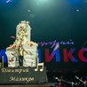 2022.01.28 - Dmitriy Malikov - 1930Moscow