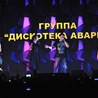 2013.11.01+02 - Ruki Vverh! - Arena Moscow